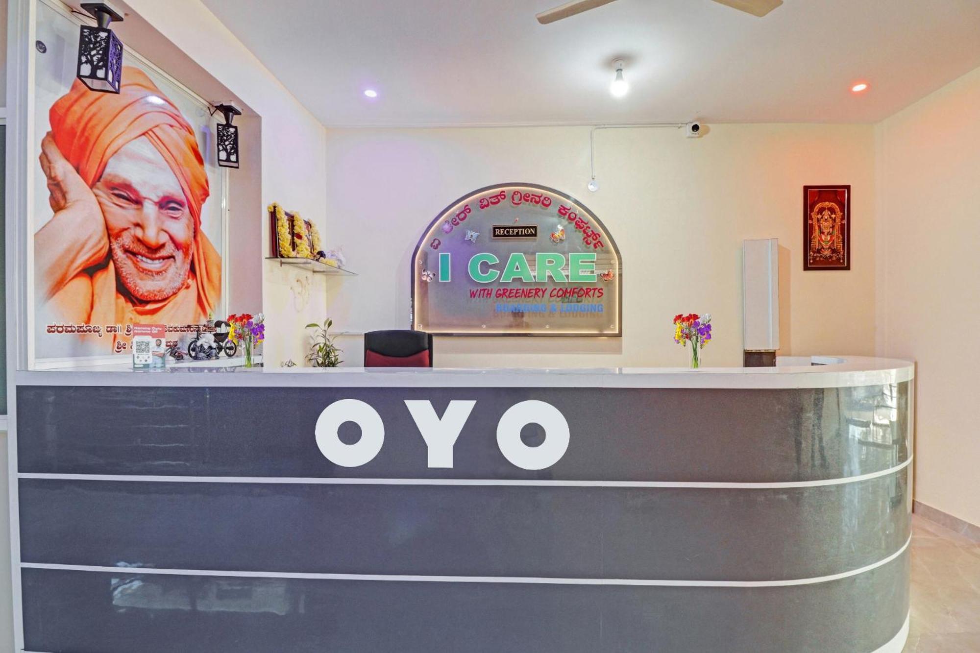 Hotel O I Care With Greenery Comforts Tumkur Exterior photo